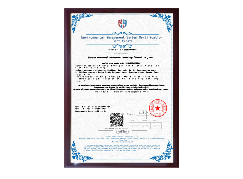 Environmental Management System Certificate